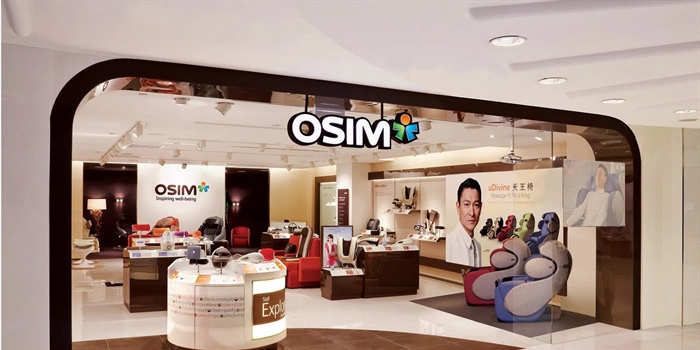 Osim overhauls product details after competition watchdog raises concerns